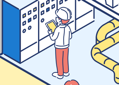 設備部門のイラスト